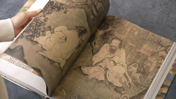 中式审美,为什么能领先世界1000年?