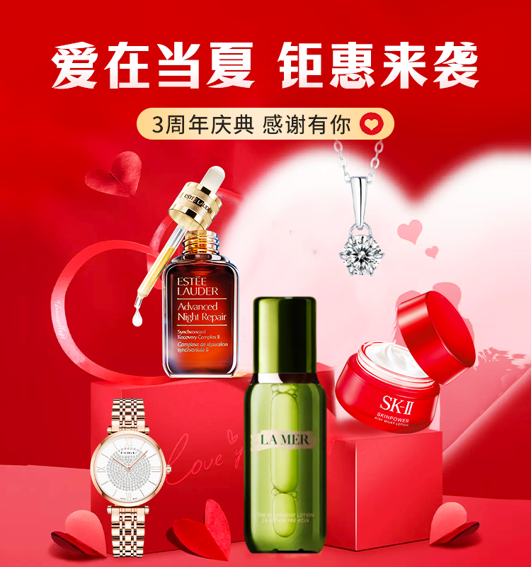 鸿星尔克套装 "短袖 短裤 长裤" =139元/3件,清爽速干,显瘦藏肉!