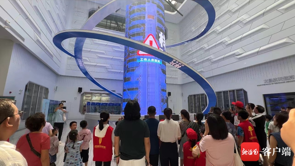 一场奇妙的科普之旅 南国小记者走进文昌航天超算中心