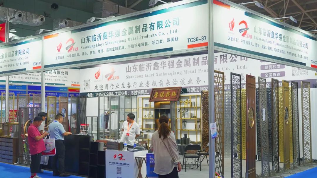 金属冲压件：制造业的心脏