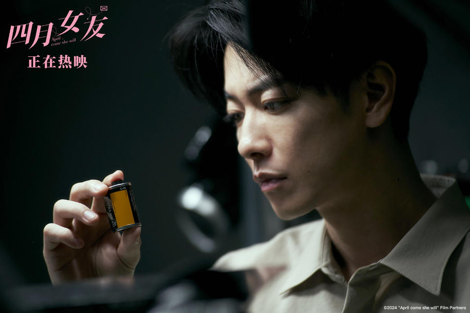 电影《四月女友》520必看 佐藤健长泽雅美追寻长久恋爱之道