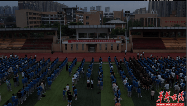怀化市湖天中学开展夜间防震减灾应急疏散演练
