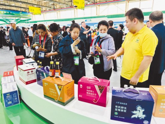 "黑土优品"打造"黑土味道"