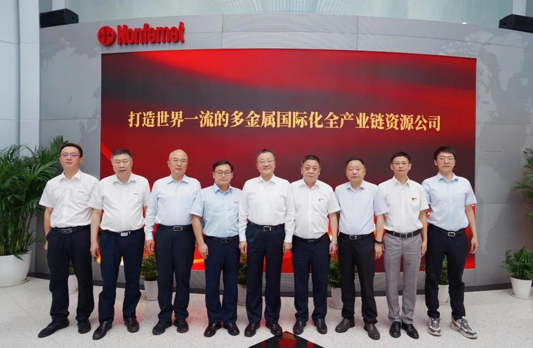 葛红林到中金岭南,东江环保调研