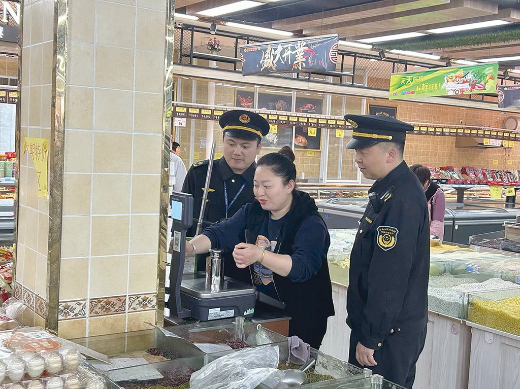 近期，江苏省如皋市市场监管局持续开展民生领域计量器具专项检查。