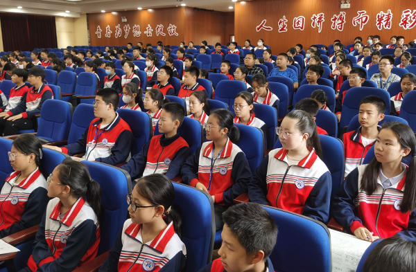 烟台十四中期中总结表彰会聚焦学生成长