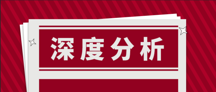 大陆惩戒台湾所谓"名嘴"合民心顺民意