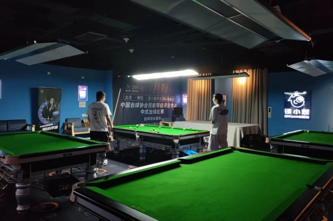 24小时自助台球厅开进写字楼