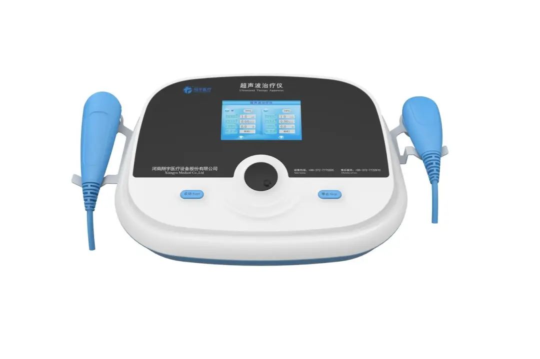 言语治疗需要哪些设备国家卫健委等八部门：加强重症医学医疗服务能力建设！翔宇医疗重症医学科解决方案助力学科建设_https://www.jmylbn.com_新闻资讯_第9张