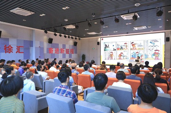 校长名师做客"书香康健大讲堂"  徐汇康健街道把优质的教育文化资源送