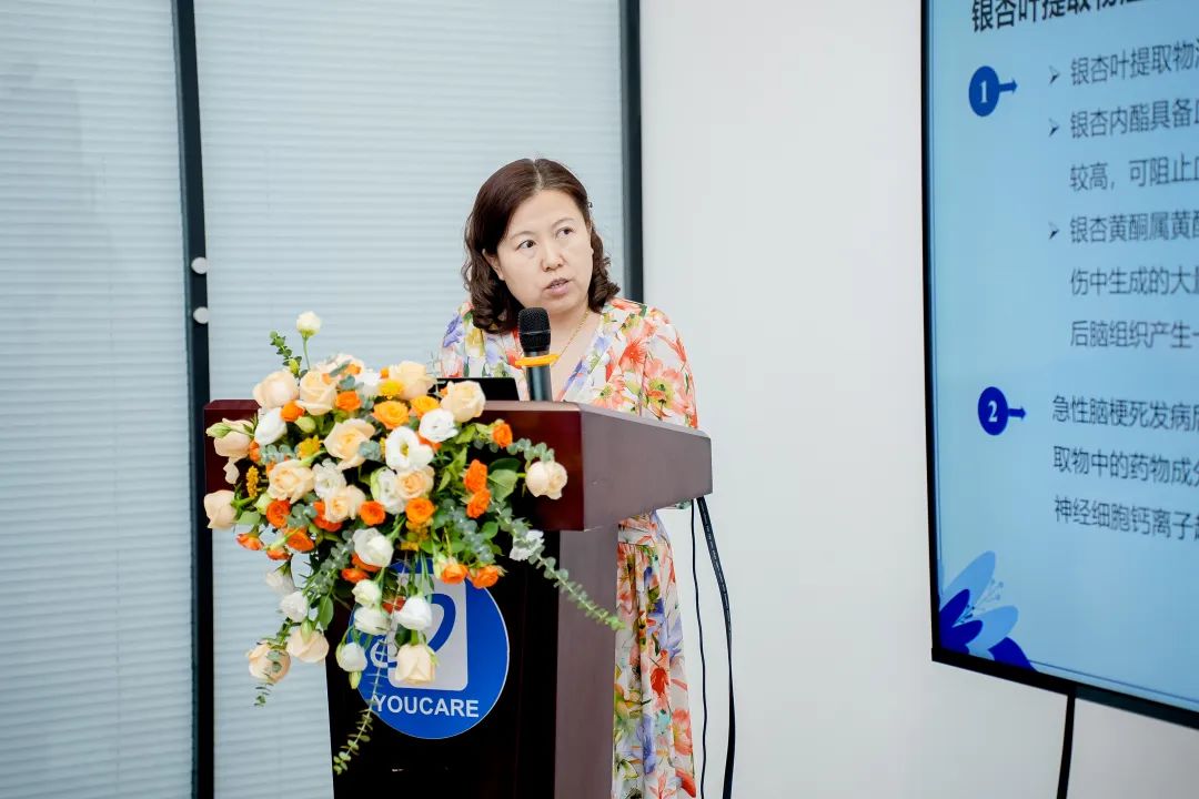 会议速递|"悦享健康"多学科规范化诊疗学术研讨会成功召开