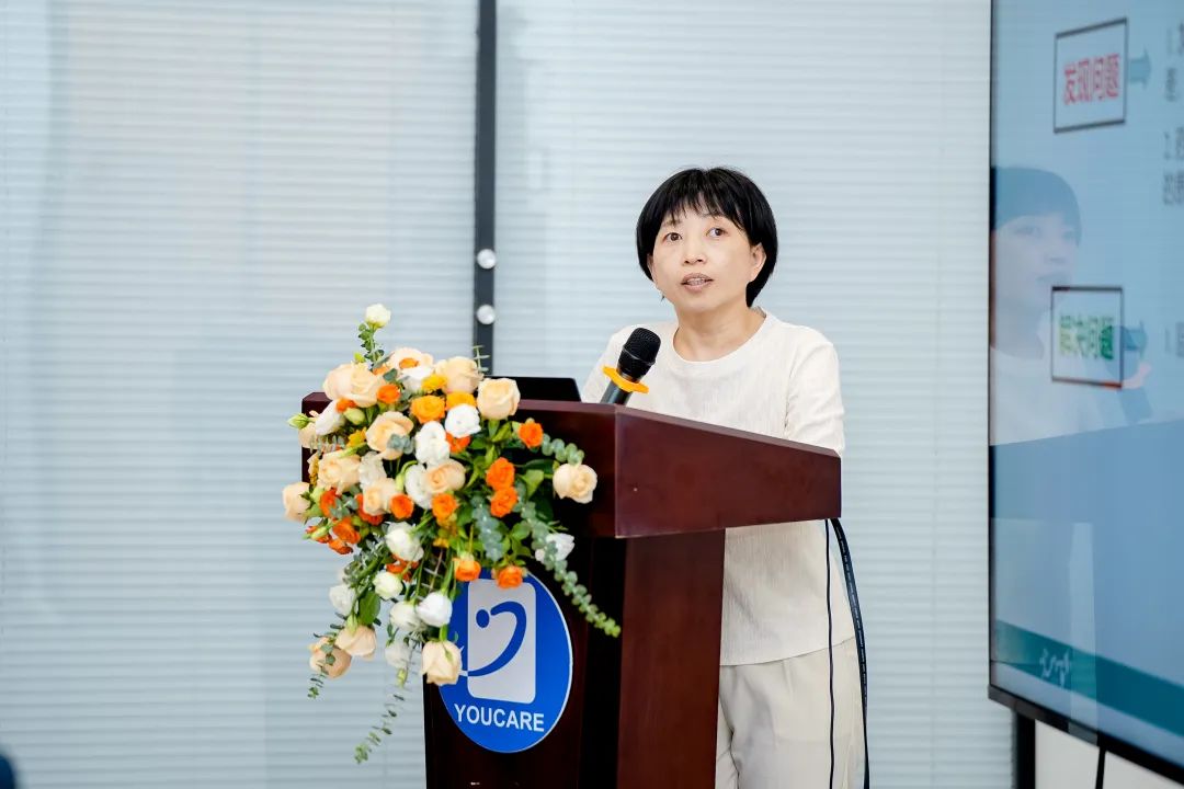 会议速递|"悦享健康"多学科规范化诊疗学术研讨会成功召开