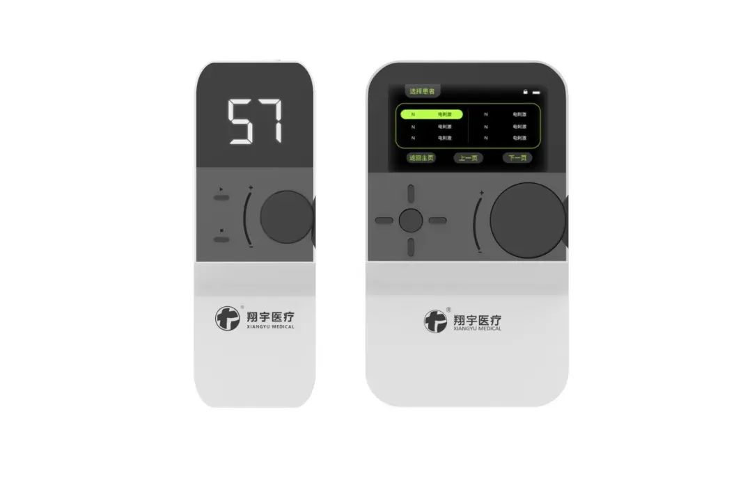 国家卫健委等八部门:加强重症医学医疗服务能力建设!