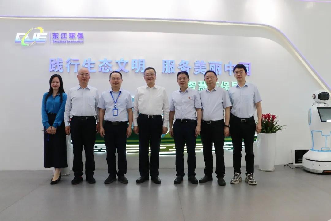 葛红林到中金岭南,东江环保调研|党委副书记_新浪财经_新浪网