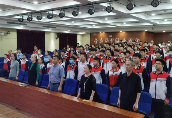 烟台十四中期中总结表彰会聚焦学生成长