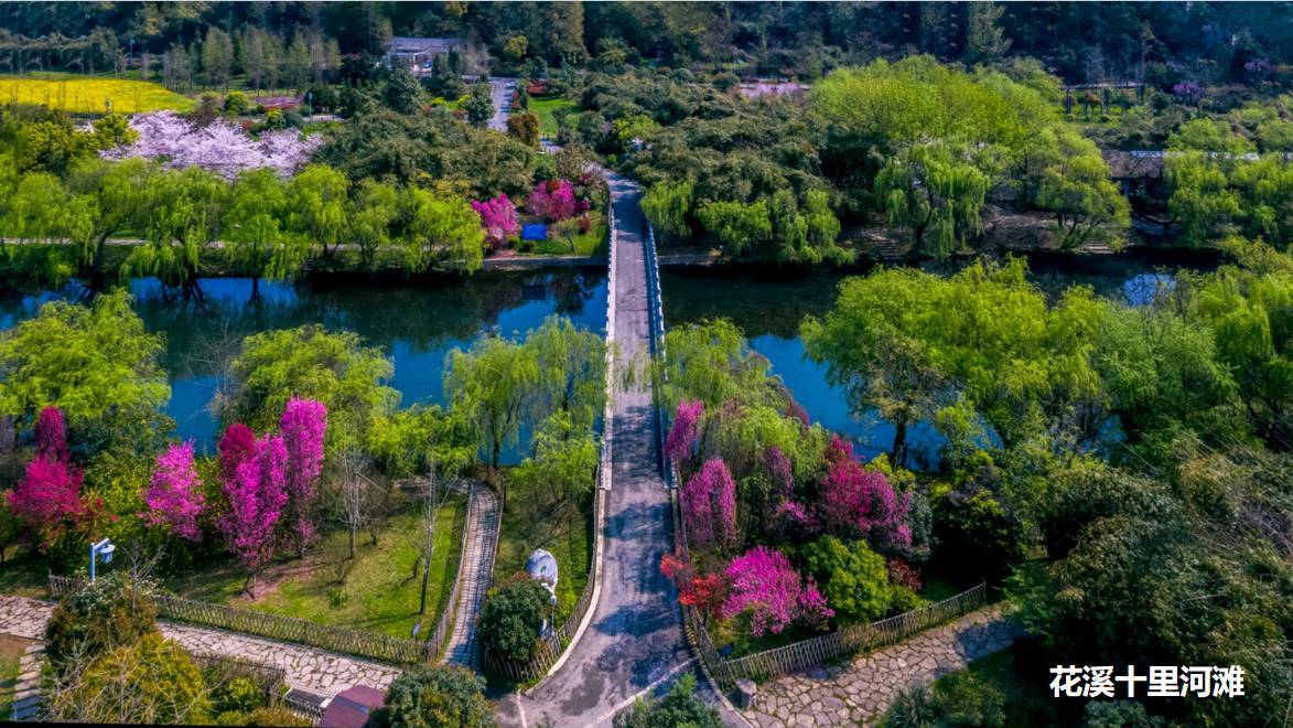 贵阳花溪发布"酷爽一夏,悦游花溪"五条精品必游线路