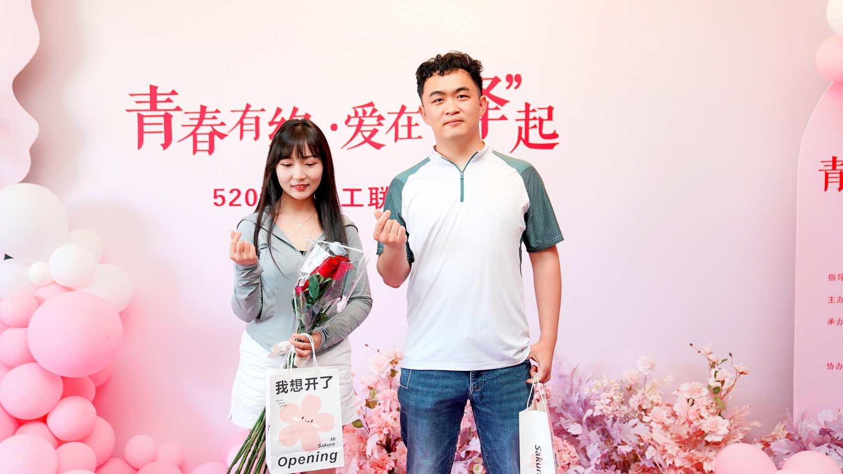 "520"来了,龙泉驿区总工会为找对象的事操碎了心