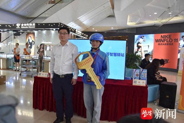 56120,海门把浓浓的关爱送给这群人