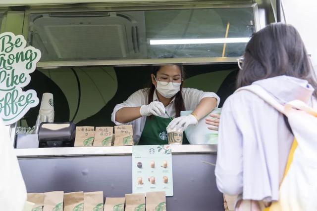 520来复旦邂逅大咖!复旦人咖啡节奇妙遇来啦