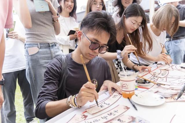 520来复旦邂逅大咖!复旦人咖啡节奇妙遇来啦