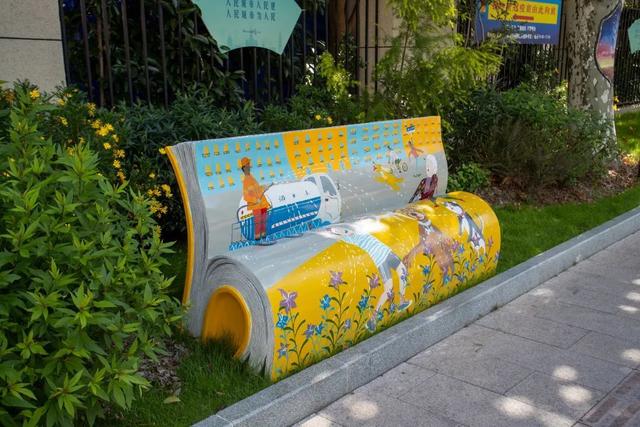 "美丽上海"|瑞金市_新浪财经_新浪网