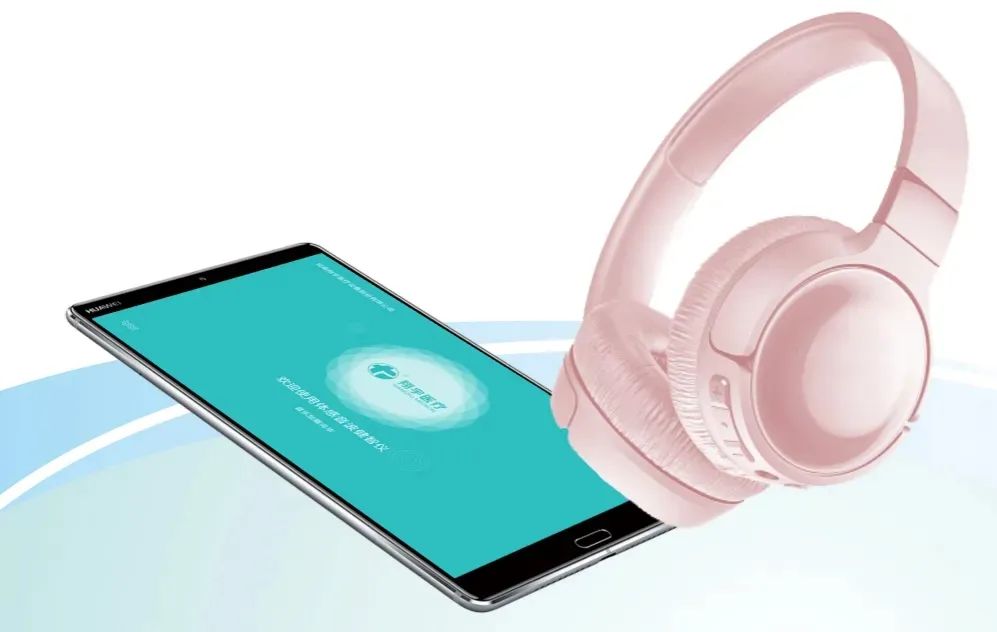 言语治疗需要哪些设备国家卫健委等八部门：加强重症医学医疗服务能力建设！翔宇医疗重症医学科解决方案助力学科建设_https://www.jmylbn.com_新闻资讯_第18张