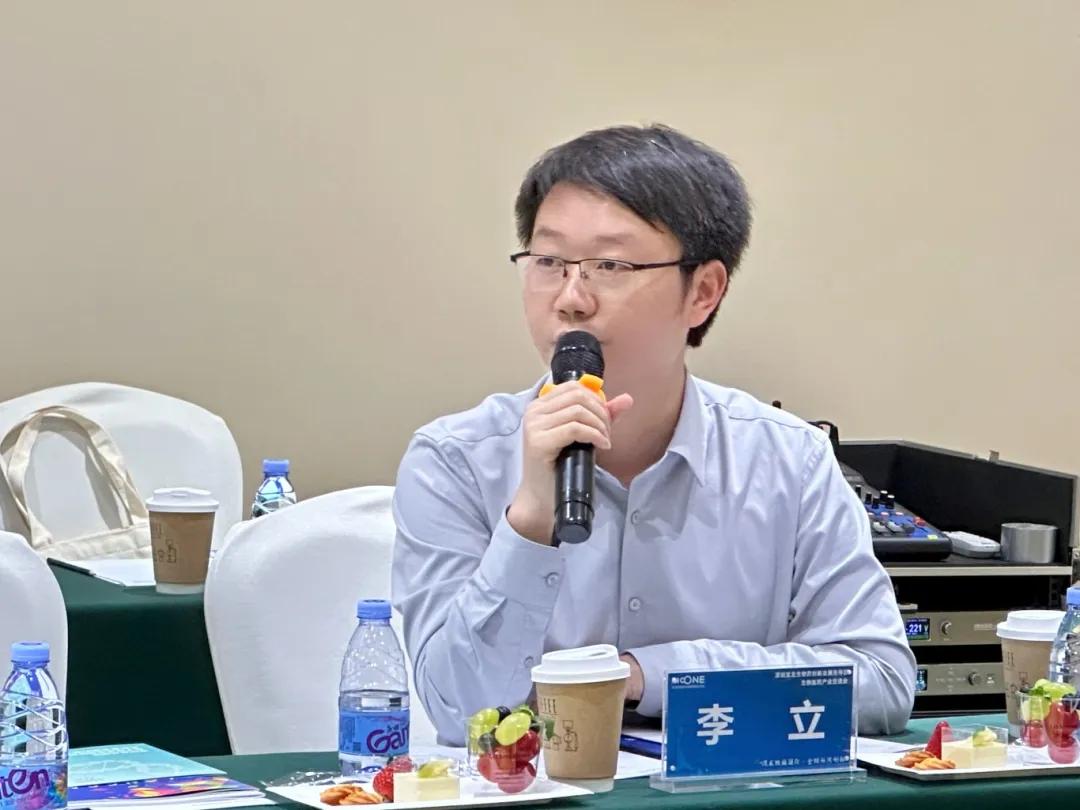 行业活动 | 宝龙生物药创新发展先导区招商推介会在武汉圆满举行