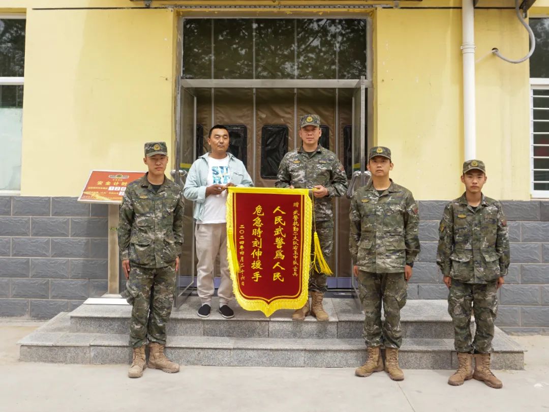 一个月两次救人,郝金明好样的!