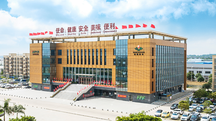 【财经分析】四大因素推动华南首家生猪期货交割仓库落户广西