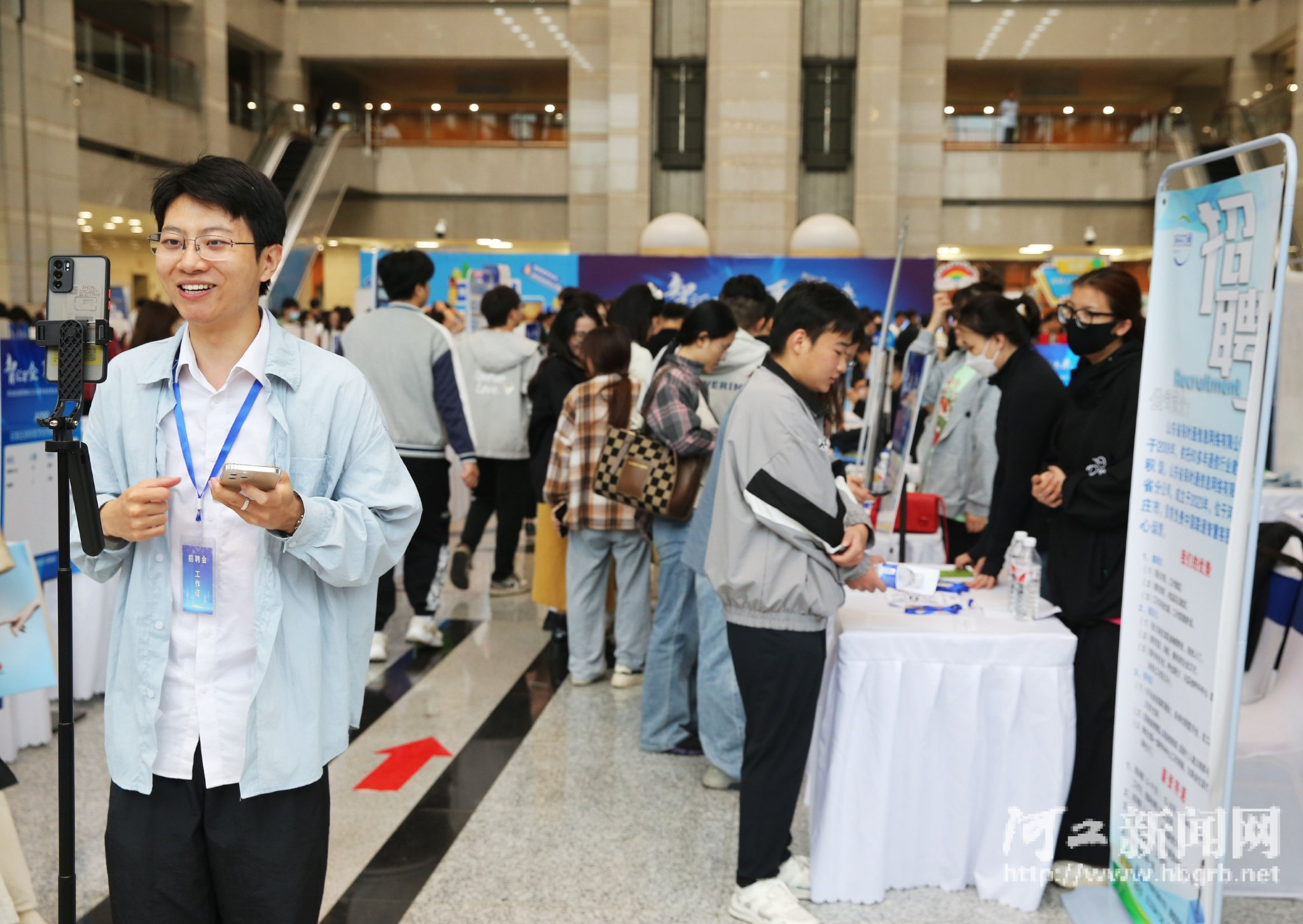 河北省高职院校2024届毕业生和企业就业洽谈会在石家庄举行