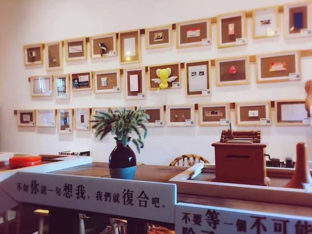 交汇点lab|南京失恋博物馆里的爱与人生