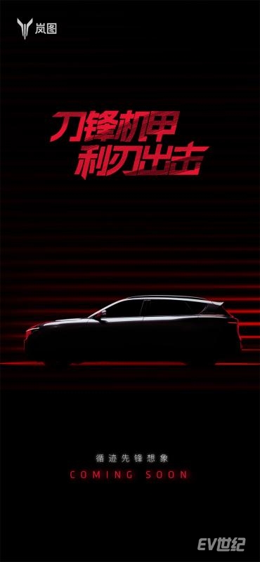 作者：综合报道