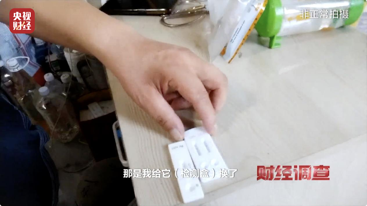 "星期宠"代购,商家配合"演戏"!宠物体检,疫苗接种全是假的