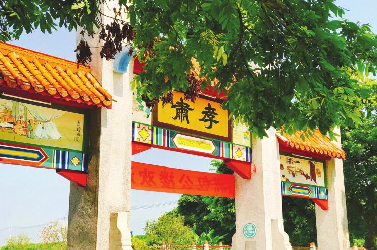 包公是如何"出圈"的?