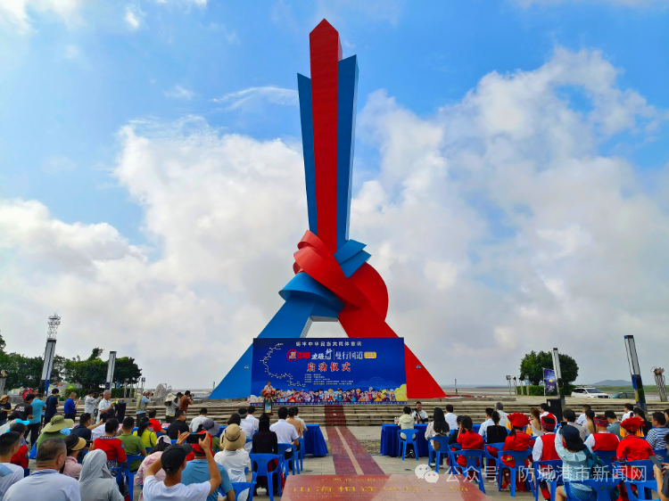 在中国陆地边境线起点,海岸线终点的交汇处——防城港市东兴竹山村山