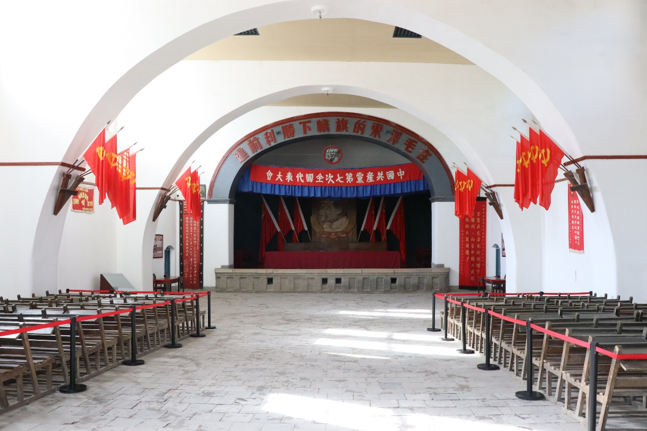 革命旧址ar冰箱贴——"七大冰箱贴"
