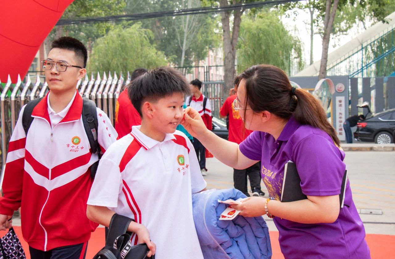 一起加油 直击衡水十三中高三学子最后一次返校现场