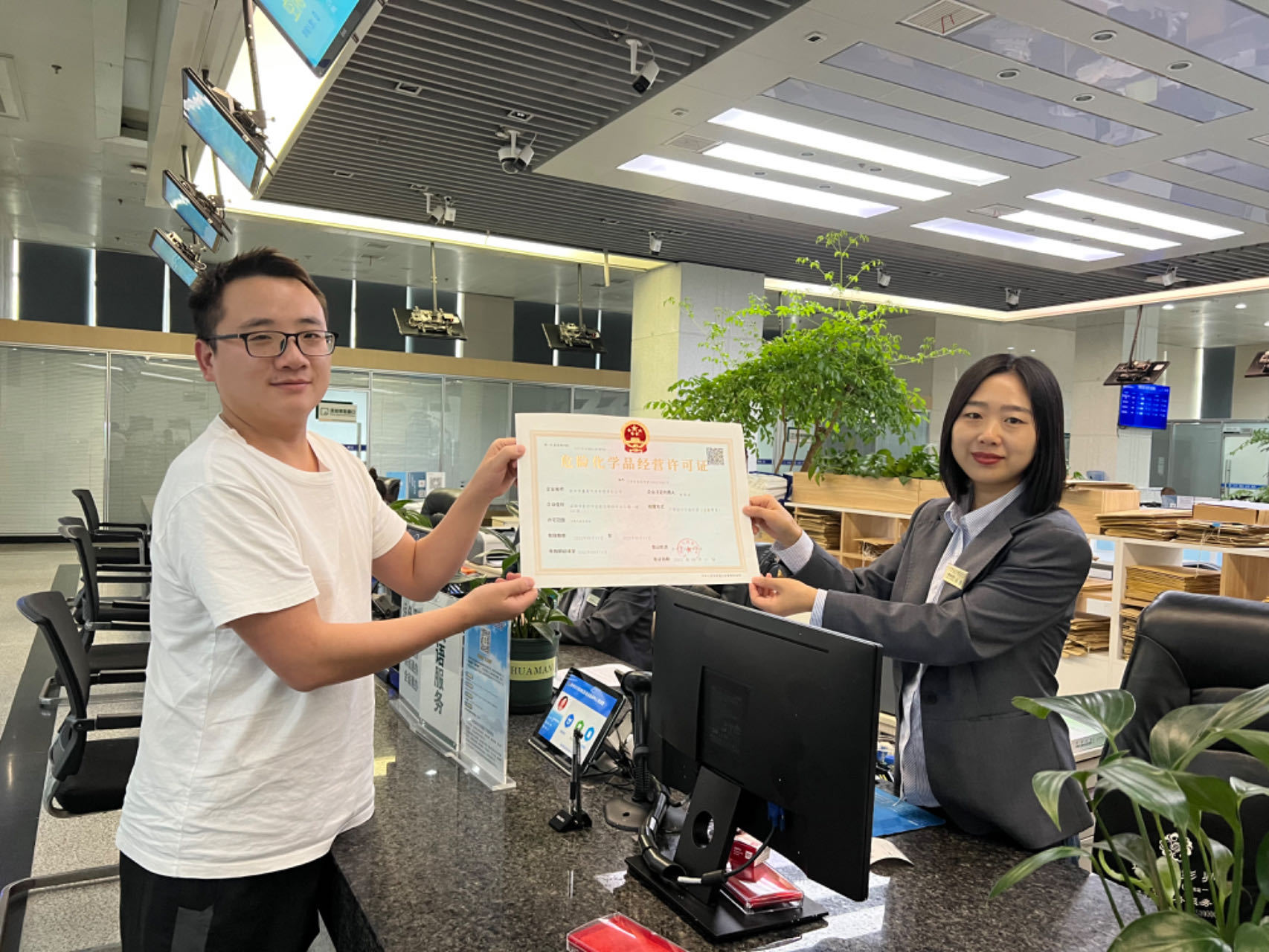 包含航天总医院代挂专家号，快速办理，节省时间的词条