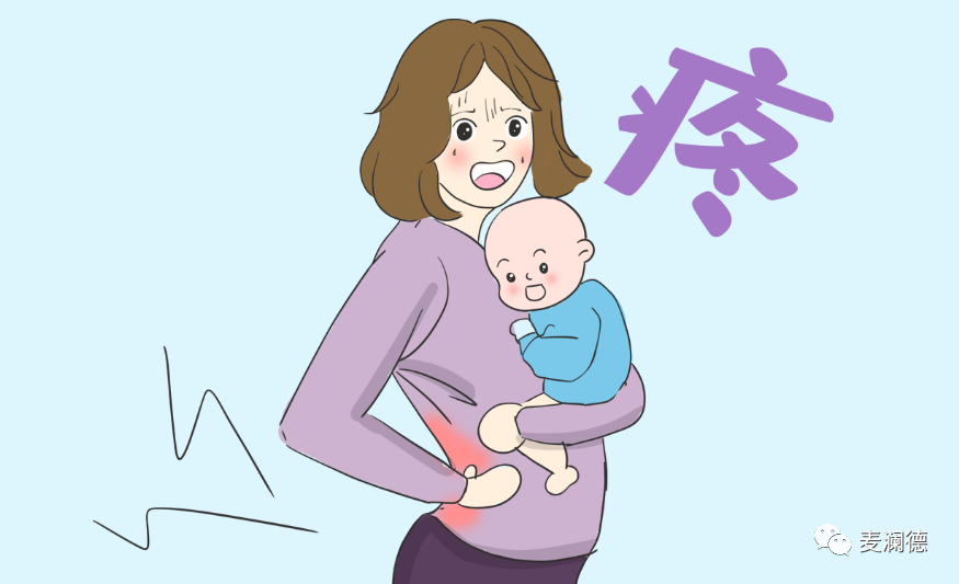 提示月子期间没恢复好?真相是