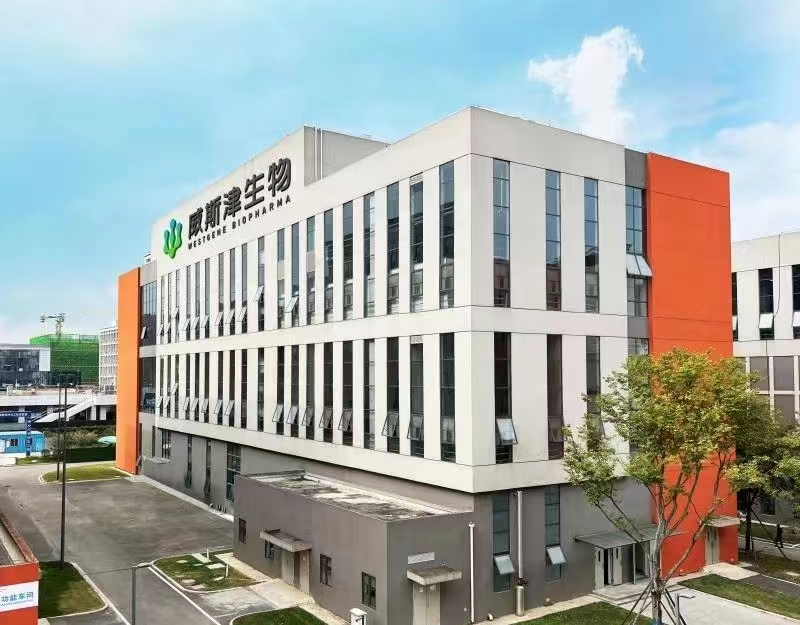 这一"成都造"疫苗有重大进展|生物_新浪财经_新浪网