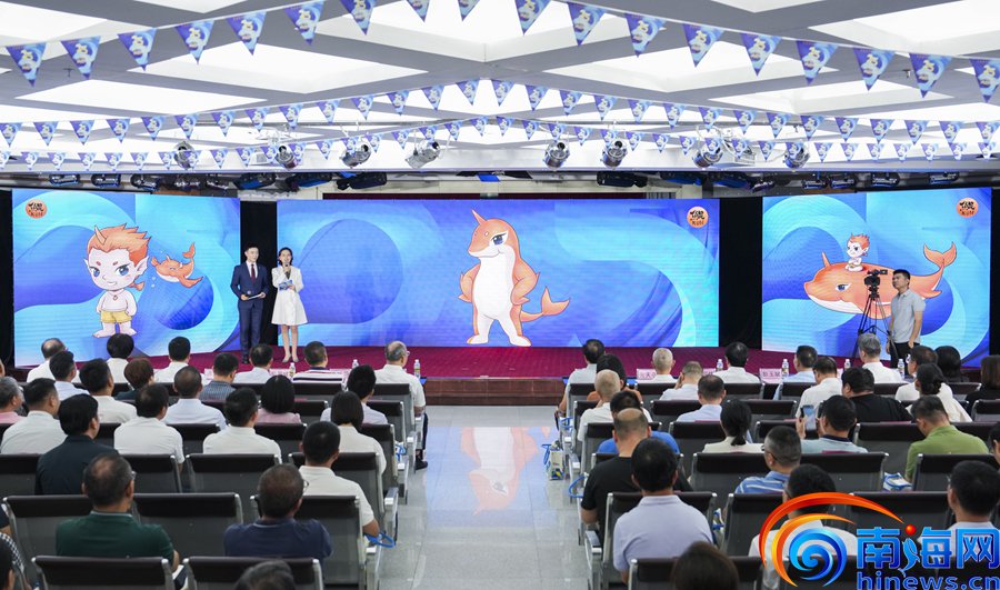 向海而兴 南海网成立25周年焕新出发