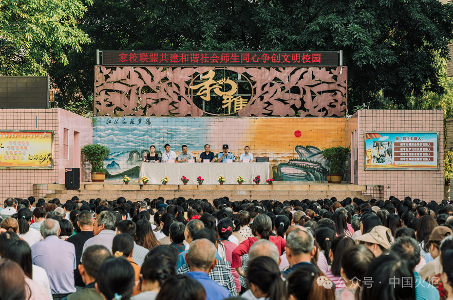 今日关工事①|重庆市_新浪财经_新浪网