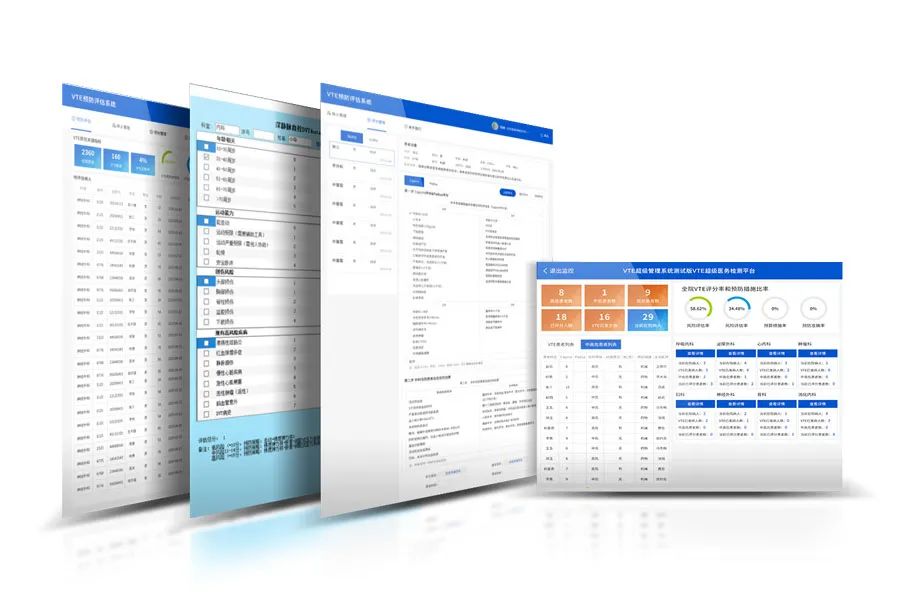 言语治疗需要哪些设备国家卫健委等八部门：加强重症医学医疗服务能力建设！翔宇医疗重症医学科解决方案助力学科建设_https://www.jmylbn.com_新闻资讯_第2张