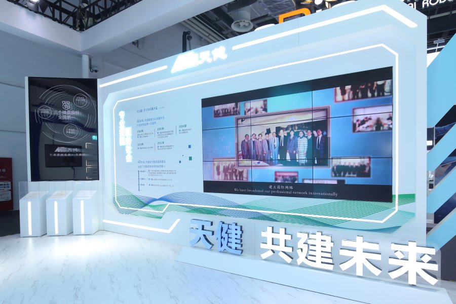 中国注册会计师行业首次参加中国品牌日活动