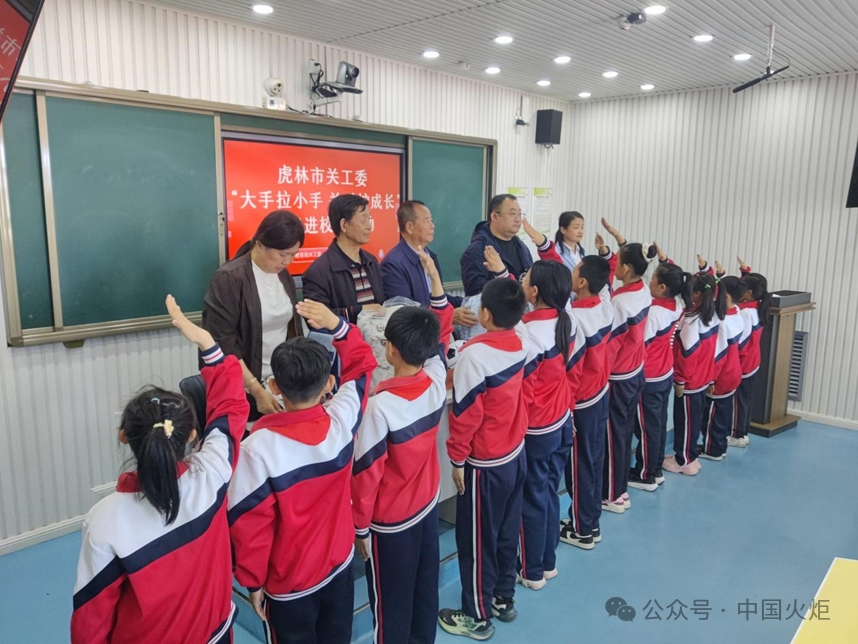 密山实验中学图片