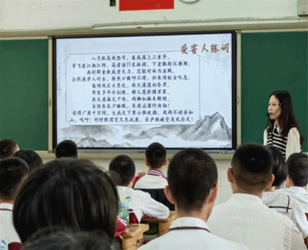 大力弘扬爱国主义 推进课程思政育人——长乐一中举行2023—2024学年