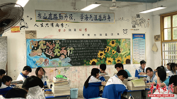 呵护"心"光 爱满五月 怀化市辰溪县民族中学心理健康月活动顺利开展