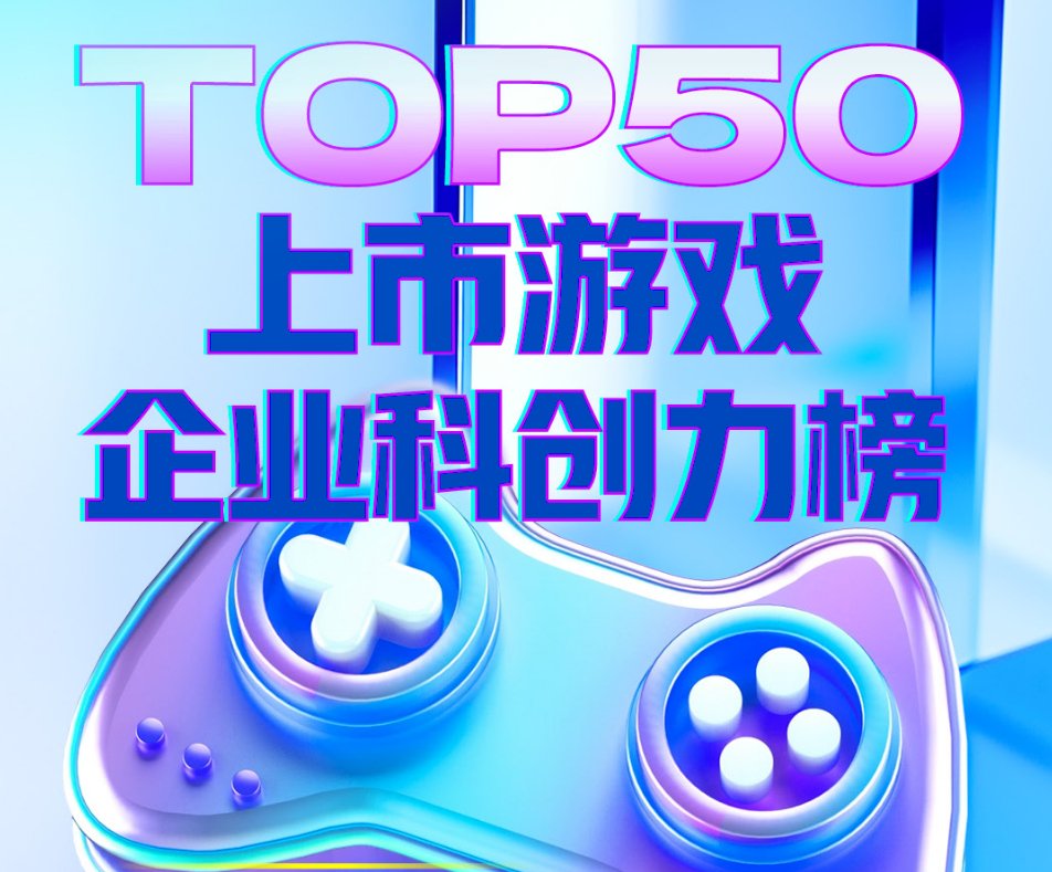 图源：时代周报