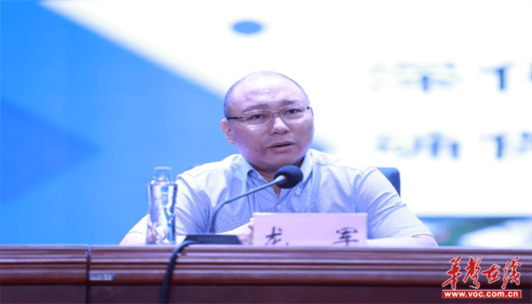 湖南信息职院召开政府采购政策培训暨采购项目集体廉政谈话会