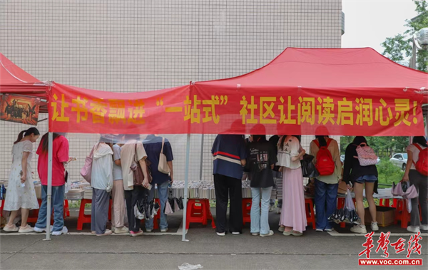 湖南科技学院:让书香飘进"一站式"学生社区